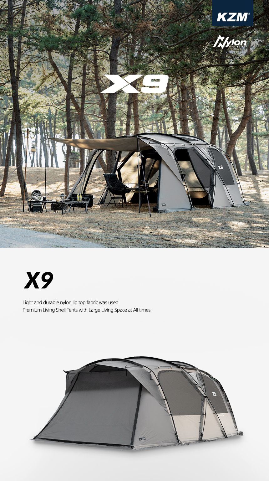 KZM｜X9 別墅帳- 松果戶外用品-露營用品銷售,租帳篷,登山,溯溪