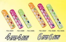 【松果戶外】電博士 6開6插延長線-6尺 (橘黃色)新款 180度轉向插頭