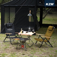 KZM｜素面木手把可調低座折疊椅