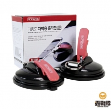 【松果戶外】NOMADE諾曼德｜多功能吸盤 2入 N7748 帳篷 車身 玻璃 浴室磁磚 必備 好拆卸