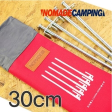 【松果戶外】NOMADE諾曼德｜新潮營釘袋收納袋(中) 多用途工具袋 營丁工具袋營丁收納袋營槌裝備袋