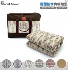 【松果戶外】Forest Outdoor｜FO 雙面防水內帳地墊  七彩羽毛/圖騰綠/菱格藍/楓葉藍/圖騰紅 五色可選