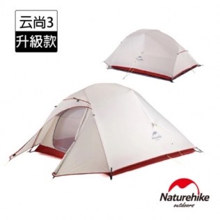 Naturehike｜升級版 云尙3 極輕量20D矽膠抗撕三人帳篷 攻頂篷 贈地席  淺灰 2511P8200020