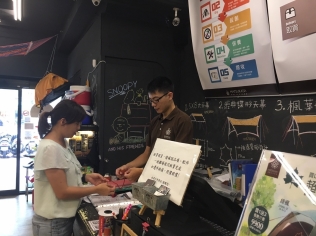 《租裝備》松果戶外租帳篷，來體驗戶外的樂趣